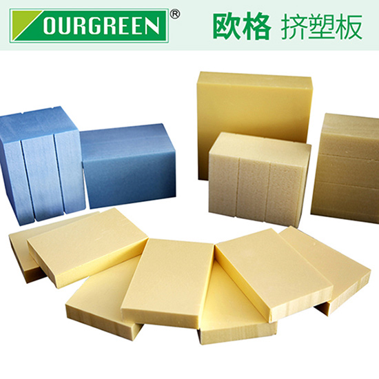 好的擠塑聚苯板廠家如何選擇？-松原歐格