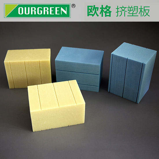 怎么減少屋面保溫擠塑板的損耗？-松原歐格