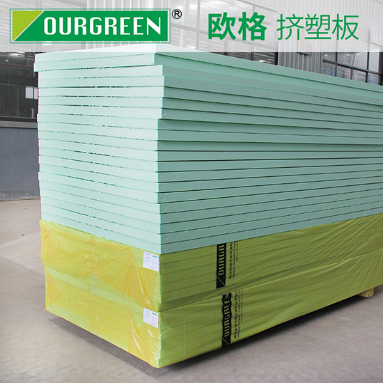 建筑物屋頂使用擠塑板的好處有哪些？